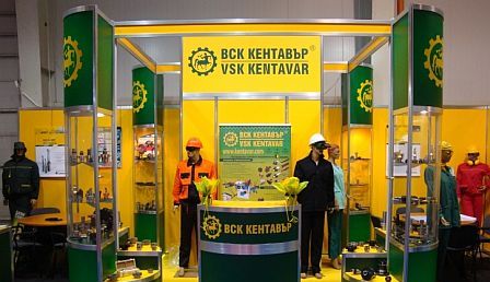 ВСК "Кентавър"