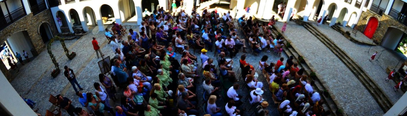 Еньова омая - Geshaview